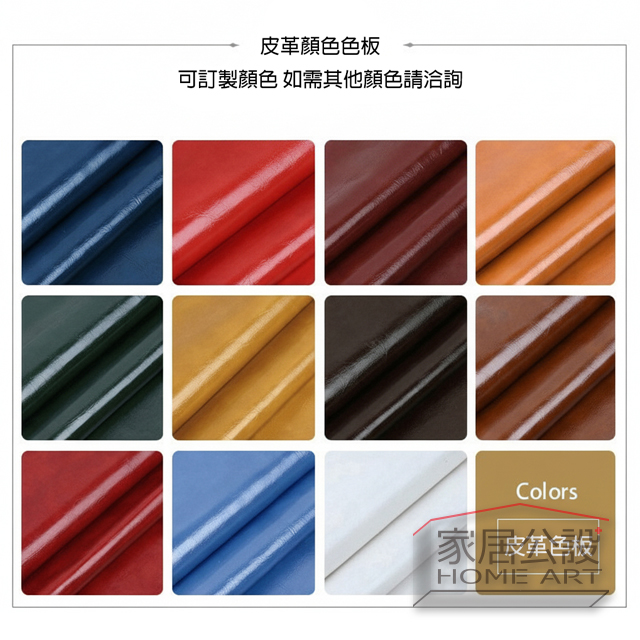 桃園家具 桃園餐飲客製化卡座沙發 家居公設