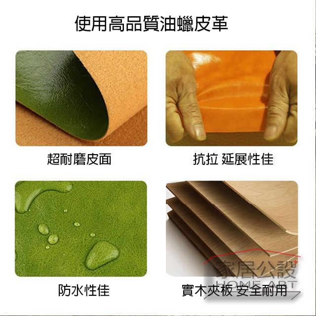 耐磨抗拉防水商用等級皮革