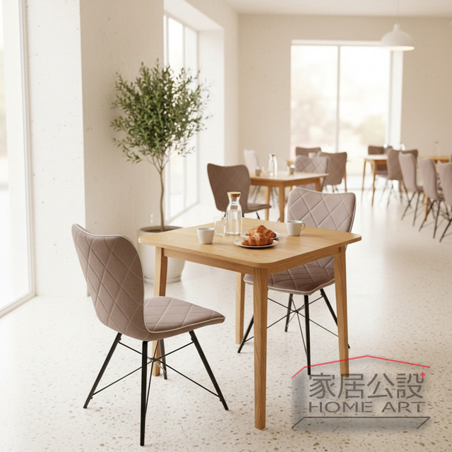 南斯實木方桌與菱格餐椅整店配置