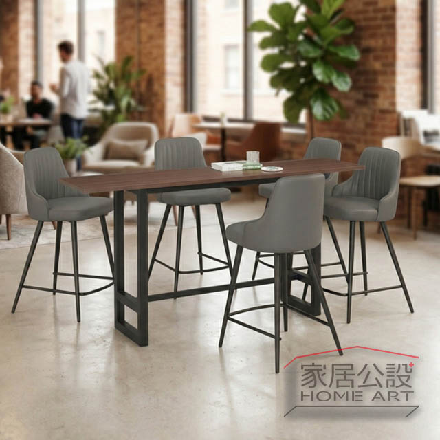 辦公室吧台與餐酒館商空家具推薦,灰色金屬腳貓抓皮高吧椅