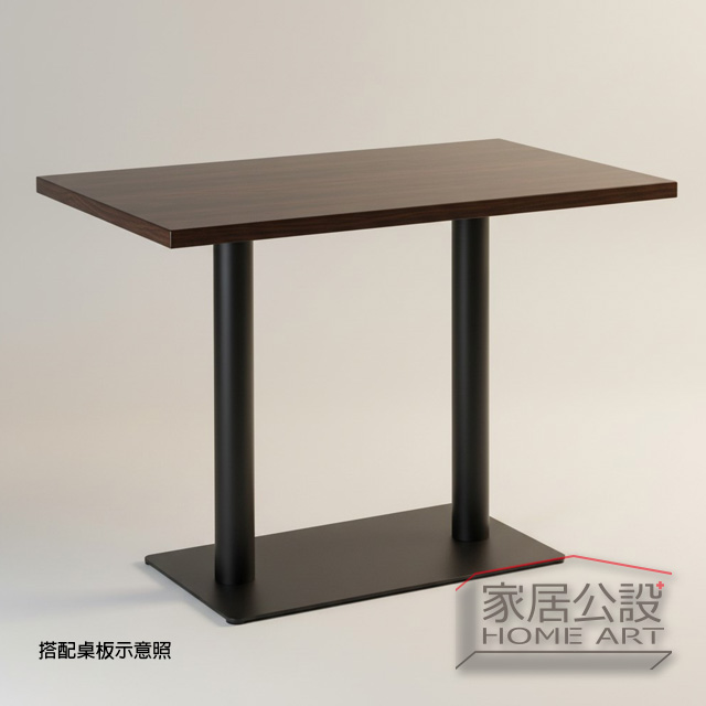 雙管商空桌桌腳