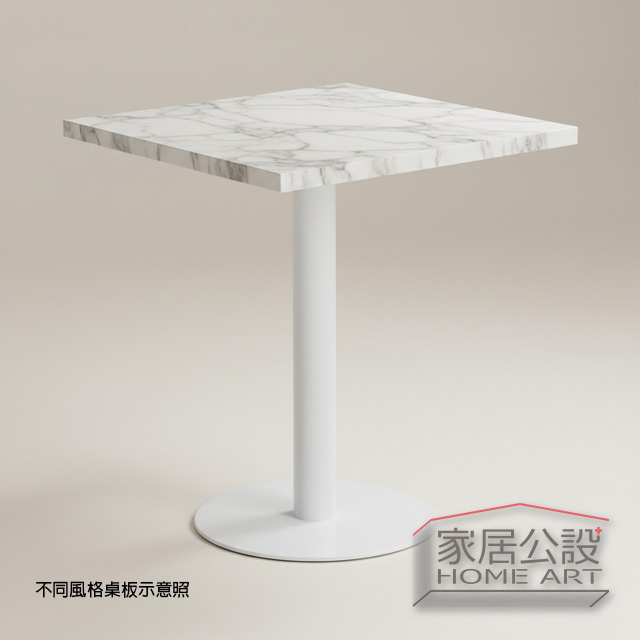 輕奢華風格大理石檯面商空桌