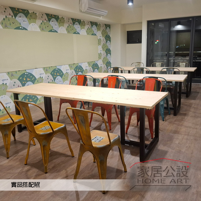 實木長桌、金屬腳餐桌、會議桌 搭配工業風鐵餐椅