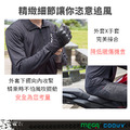 【MEGA COOUV】男款-手部止滑立領防曬涼感外套 UV-M402_6 【MEGA COOUV】男款-手部止滑立領防曬涼感外套 UV-M402_6