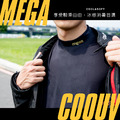 【MEGA COOUV】男款-防曬涼感機能衣/滑衣 迷彩款 UV-M301MC_2 【MEGA COOUV】男款-防曬涼感機能衣/滑衣 迷彩款 UV-M301MC_2