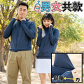【MEGA COOUV】防曬深藍色外套 男女共版 UV-406_6 【MEGA COOUV】防曬深藍色外套 男女共版 UV-406_6