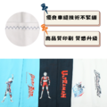 【超人力霸王】成人防曬涼感袖套-布雷薩款 UL-M501_4 【超人力霸王】成人防曬涼感袖套-布雷薩款 UL-M501_4