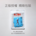 【超人力霸王】成人防曬涼感袖套-布雷薩款 UL-M501_5 【超人力霸王】成人防曬涼感袖套-布雷薩款 UL-M501_5