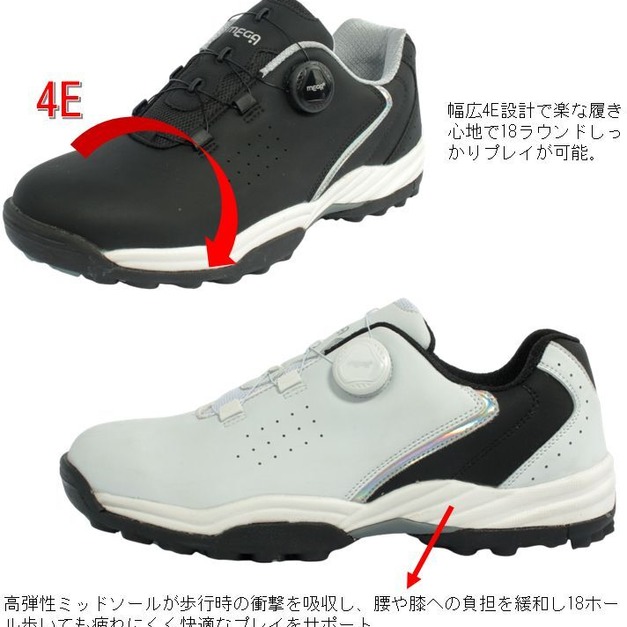 MEGA 高爾夫鞋 MEGA 高爾夫鞋