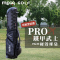 【MEGA GOLF】 PRO鐵甲武士硬殼球袋 #9239 暗黑迷彩_3 【MEGA GOLF】 PRO鐵甲武士硬殼球袋 #9239 暗黑迷彩_3