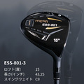 【MEGA GOLF】輕量 ESS801-3 球道木 3號木桿 FW Fairway Wood_1 【MEGA GOLF】輕量 ESS801-3 球道木 3號木桿 FW Fairway Wood_1