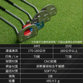 【MEGA GOLF】SS站勝站立式推桿 34-35吋 S301_1 【MEGA GOLF】SS站勝站立式推桿 34-35吋 S301_1