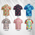 【客製化商品】 日本設計 客製化高爾夫POLO衫|揮桿無色限 短袖POLO衫 | 男女共版短袖 客製化團體服首選 |現點現做 立即交件 |MEGA_1 【客製化商品】 日本設計 客製化高爾夫POLO衫|揮桿無色限 短袖POLO衫 | 男女共版短袖 客製化團體服首選 |現點現做 立即交件 |MEGA_1