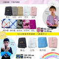 【MEGA COOUV】兒童防曬涼感袖套 UV-K501 Kid arm cover 小朋友袖套 兒童袖套_4 【MEGA COOUV】兒童防曬涼感袖套 UV-K501 Kid arm cover 小朋友袖套 兒童袖套_4
