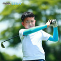 【MEGA COOUV】兒童防曬涼感袖套 UV-K501 Kid arm cover 小朋友袖套 兒童袖套_1 【MEGA COOUV】兒童防曬涼感袖套 UV-K501 Kid arm cover 小朋友袖套 兒童袖套_1