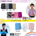 【MEGA COOUV】兒童防曬涼感袖套 UV-K501 Kid arm cover 小朋友袖套 兒童袖套_4 【MEGA COOUV】兒童防曬涼感袖套 UV-K501 Kid arm cover 小朋友袖套 兒童袖套_4