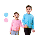 【MEGA COOUV】兒童防曬連帽外套 UV-M411 【MEGA COOUV】兒童防曬連帽外套 UV-M411