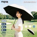 【MEGA GOLF】 30D極輕量 高爾夫球傘 | 晴雨傘 大傘面 防潑水 防紫外線 遮光・降溫16度 | MEGA #2626_1 【MEGA GOLF】 30D極輕量 高爾夫球傘 | 晴雨傘 大傘面 防潑水 防紫外線 遮光・降溫16度 | MEGA #2626_1