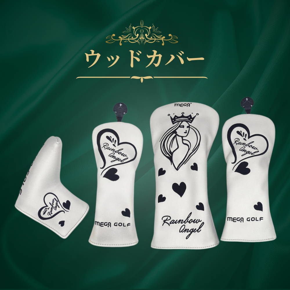 翡翠女王 球桿細節