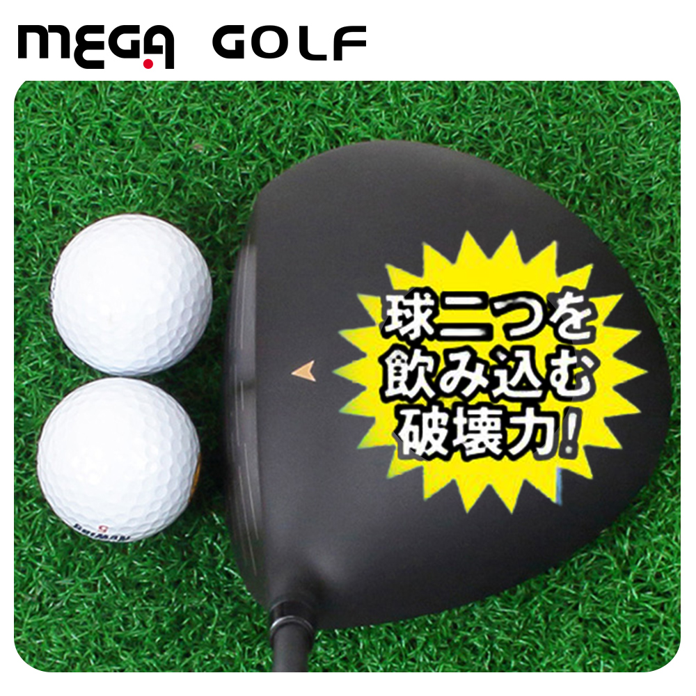 MGX-700 後方展示 MGX-700 一號木桿 後方展示