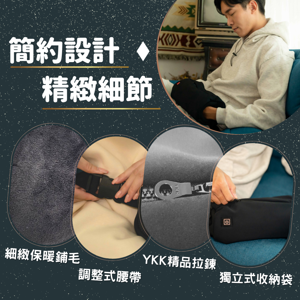 暖手袋 USB加熱示意