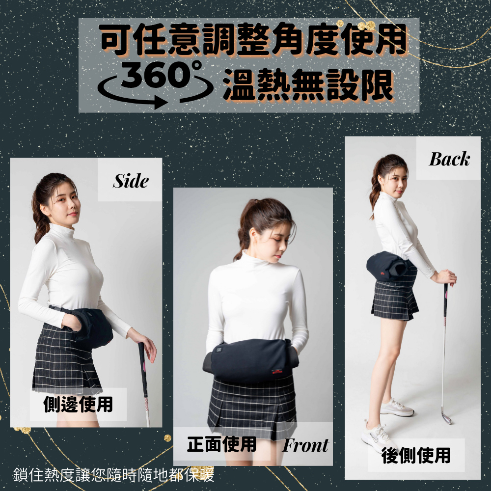 暖手袋 可作手枕