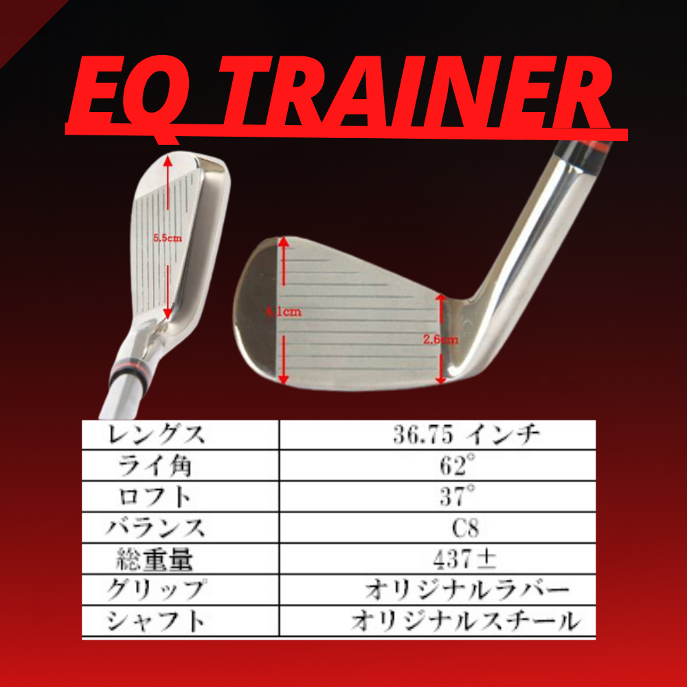 高爾夫練習桿細節