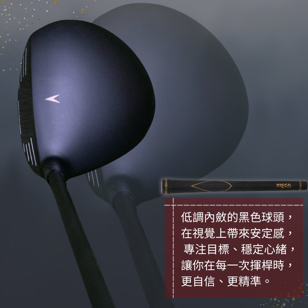 ESS801-3 握把細節 ESS801-3 球道木 3號木桿 握把細節