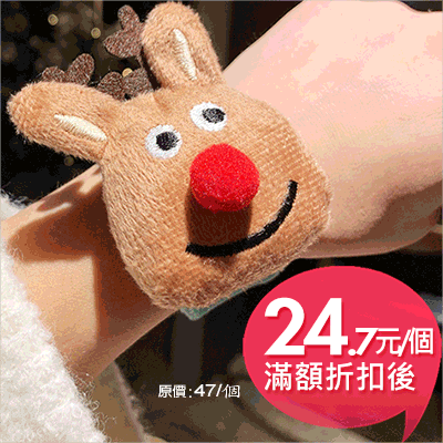 毛毛精裝聖誕拍拍手圈(大)