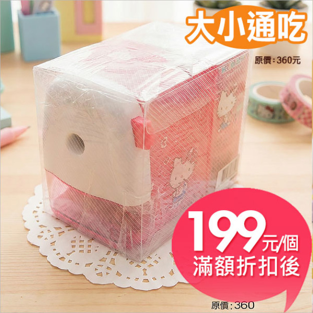 HELLO KITTY 蝴蝶結【新大小通用】削筆機 HELLO KITTY 蝴蝶結【新大小通用】削筆機
