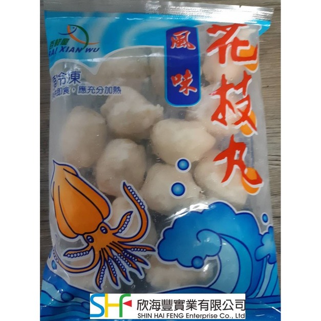 澎湖花枝丸 料多口感彈Q 一包600克15粒 澎湖花枝丸 料多口感彈Q 一包600克15粒