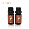 100%清華桂精油_10ml_2 100%清華桂精油_10ml_2