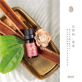 100%清華桂精油_5ml_5 100%清華桂精油_5ml_5
