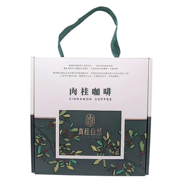 真桂自然 肉桂咖啡(掛耳式12gX10包)