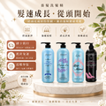 養髮洗髮精 1000ml_2 養髮洗髮精 1000ml_2