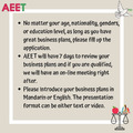 AEET育成中心 AEET Incubation Center_2 AEET育成中心 AEET Incubation Center_2