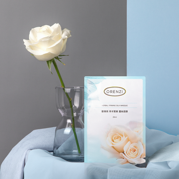 ♡草本緊緻蠶絲面膜 x 20片入 ♡草本緊緻蠶絲面膜 x 20片入