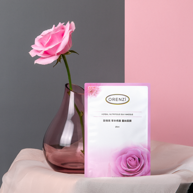 ♡草本修護蠶絲面膜 x 20片入 ♡草本修護蠶絲面膜 x 20片入