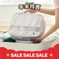 旅行壓縮收納袋 旅行壓縮收納袋
