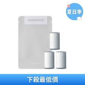 全方位洗臉台過濾器濾芯