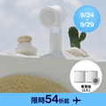 旅行用迷你蓮蓬頭+濾芯組 旅行用迷你蓮蓬頭+濾芯組
