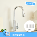 純淨金屬廚房過濾器+濾芯組 純淨金屬廚房過濾器+濾芯組
