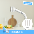 純淨金屬廚房過濾器+濾芯組_1 純淨金屬廚房過濾器+濾芯組_1