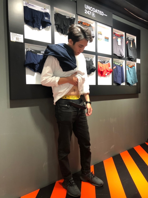 blank. 體驗館UNCOATED247 專櫃