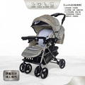 【Capella】<贈安撫小兔>雙向推車Y1系列-S708(香檳金) 【Capella】<贈安撫小兔>雙向推車Y1系列-S708(香檳金)