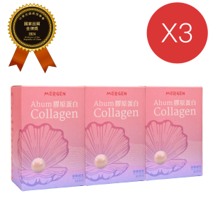 Ahum阿牡膠原蛋白 30天份 從此改變妳的認知 - 3入組 Ahum阿牡膠原蛋白 30天份 從此改變妳的認知 - 3入組