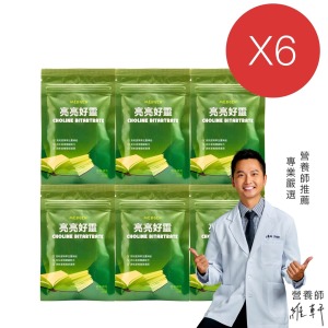 MERGEN|亮亮好靈-膽鹼 + 芝麻素 30顆 - 6入組 MERGEN|亮亮好靈-膽鹼 + 芝麻素 30顆 - 6入組