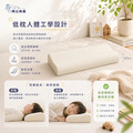 【周公的墊】周公童眠枕|一顆枕頭,剛剛好的安心陪伴_2 【周公的墊】周公童眠枕|一顆枕頭,剛剛好的安心陪伴_2