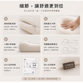 【周公的墊】周公雙眠枕|一顆枕頭,兩種好眠_5 【周公的墊】周公雙眠枕|一顆枕頭,兩種好眠_5
