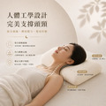 【周公的墊】夢周公枕|涼感釋壓親水棉_3 【周公的墊】夢周公枕|涼感釋壓親水棉_3